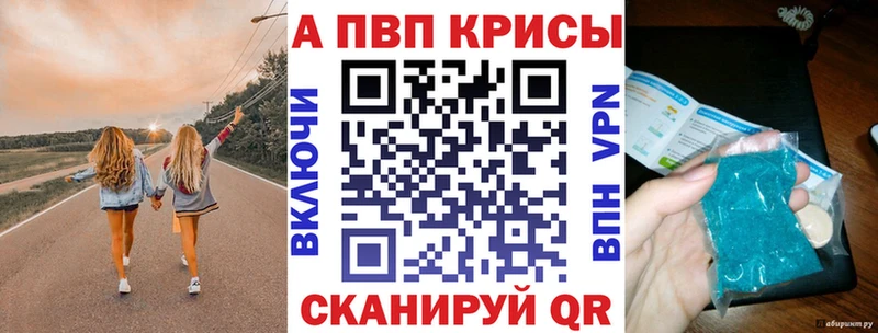 Продажа наркотиков Котельниково Галлюциногенные грибы КОКАИН МЕФ ГАШ Амфетамин