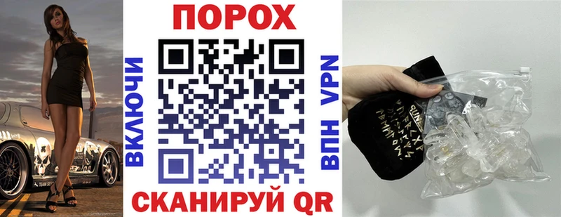 купить наркотики цена  нарко площадка официальный сайт  АМФ 98%  Котельниково 