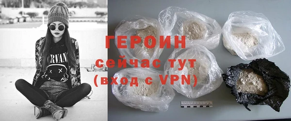 экстази Нея