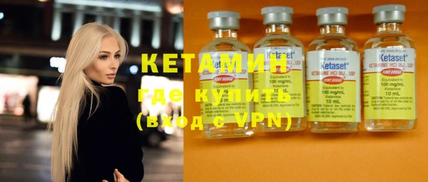 мефедрон мука Нефтегорск