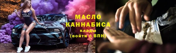 spice Вязьма