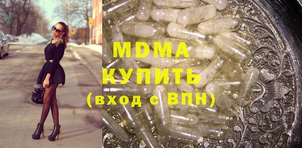 экстази Нея