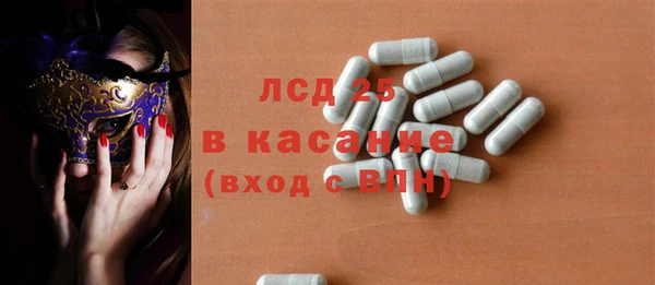 кокаин VHQ Новодвинск