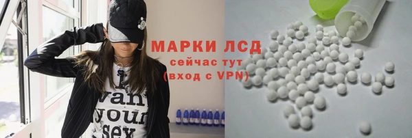 бутик Бутурлиновка