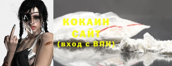 мефедрон мука Нефтегорск