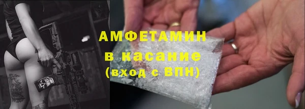 мефедрон мука Нефтегорск