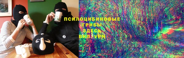 мефедрон мука Нефтегорск
