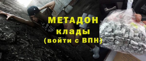 экстази Нея