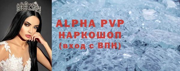 экстази Нея