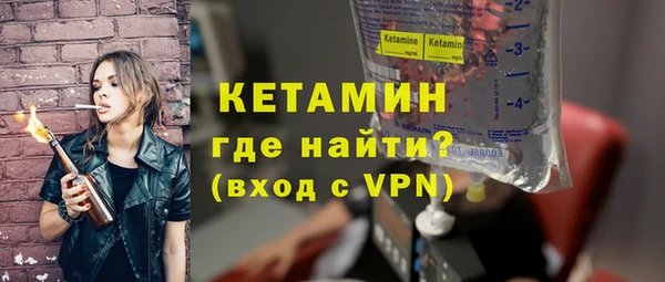экстази Нея