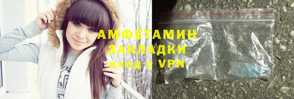 экстази Нея