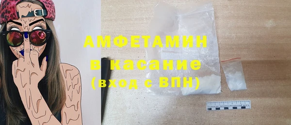 марихуана Валуйки
