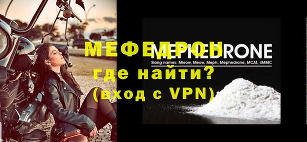 экстази Нея
