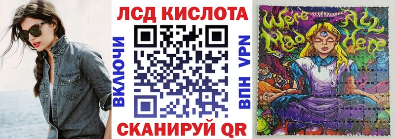 Наркотические марки 1,5мг  где продают наркотики  Котельниково 